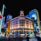 In the fashionable shopping district of Tokyo, Ginza, a beloved landmark is Wako, famous for its Seiko clock tower, jewelry, luxury accessories, and an art gallery.